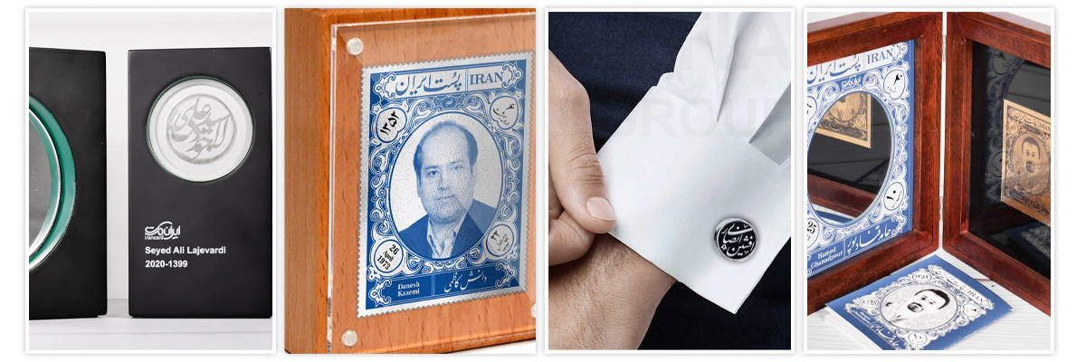 هدایای شخصی