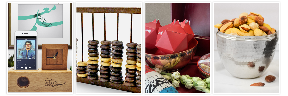 هدایای مناسبتی و سازمانی